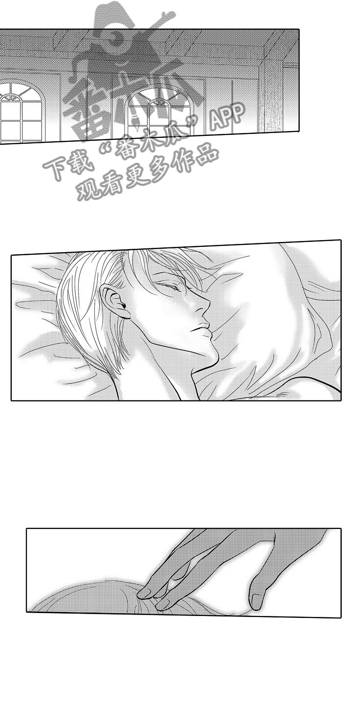 最后的重逢第21话图