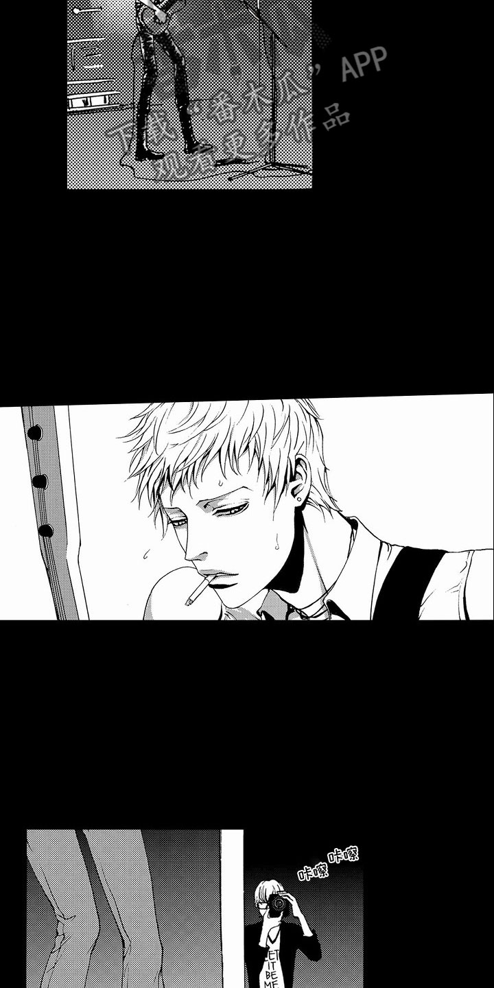 最后的重逢第37话图