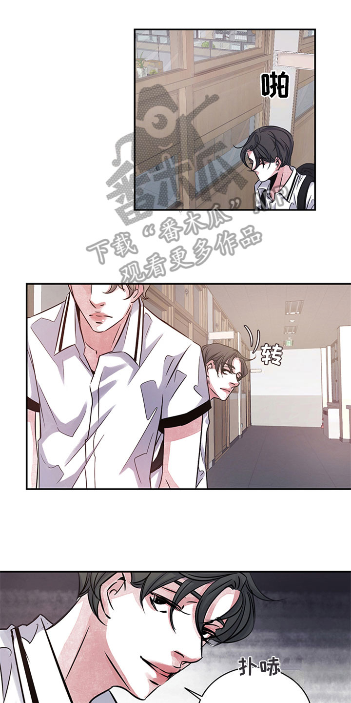 最后的救赎第10话图