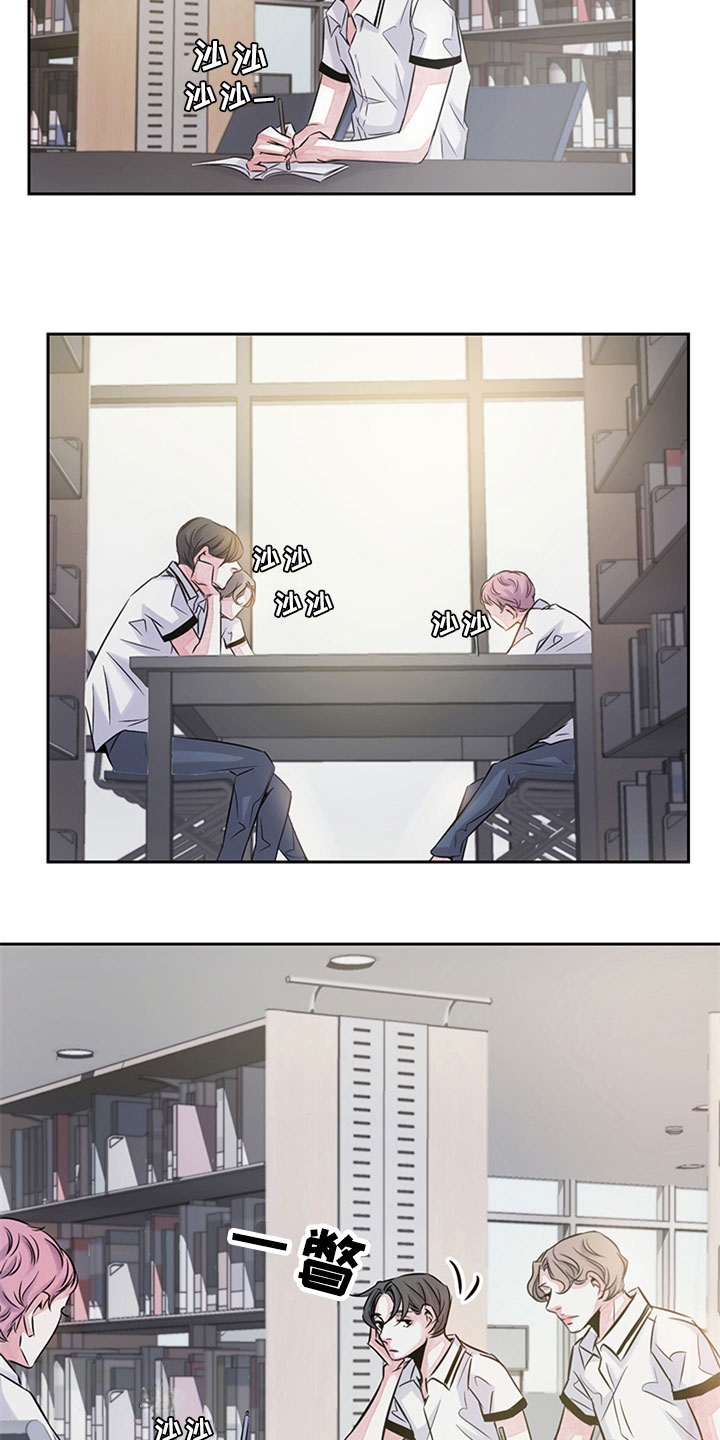 最后的救赎第12话图