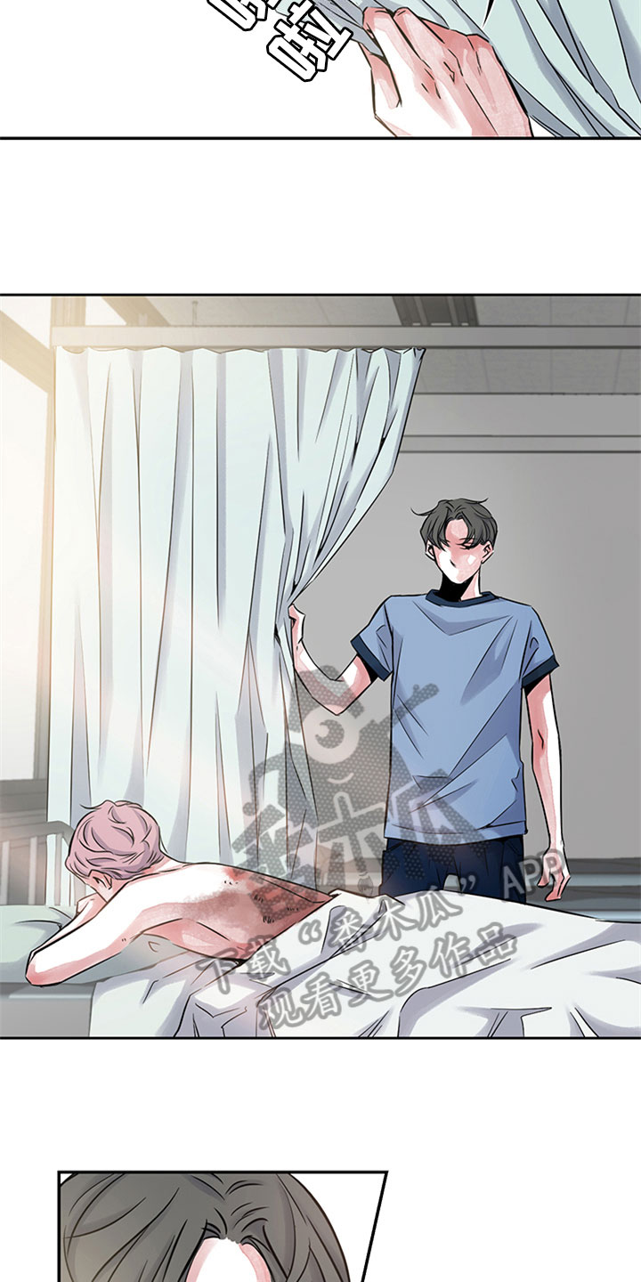 最后的救赎第16话图