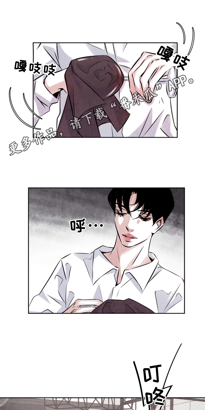 最后的救赎第25话图