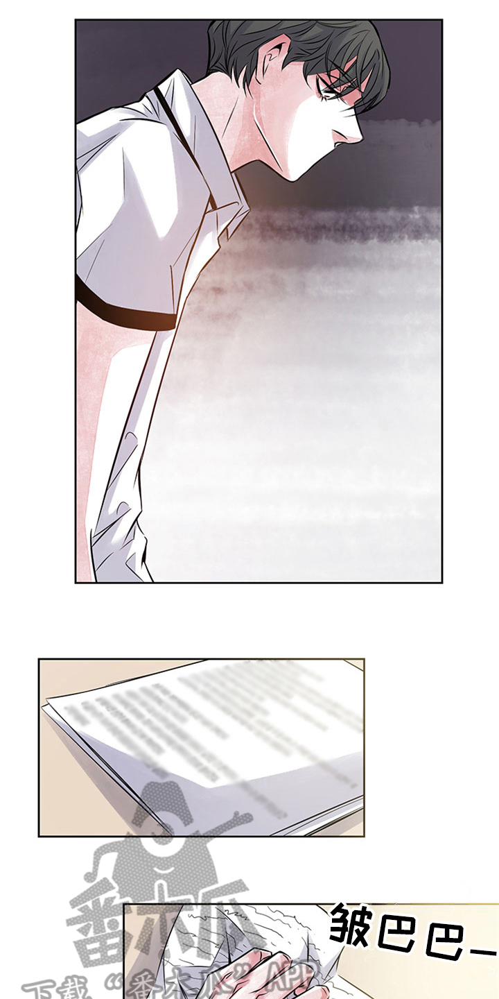 最后的救赎第37话图