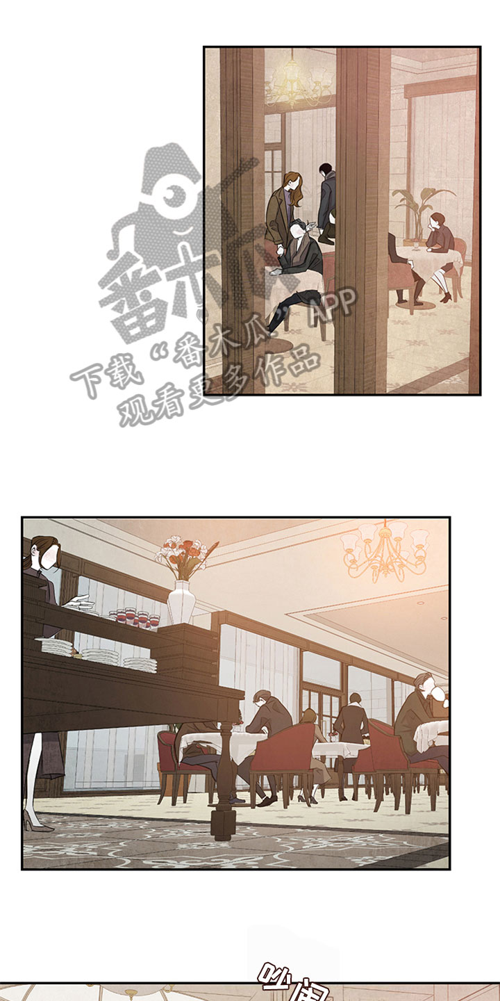 最后的救赎第4话图