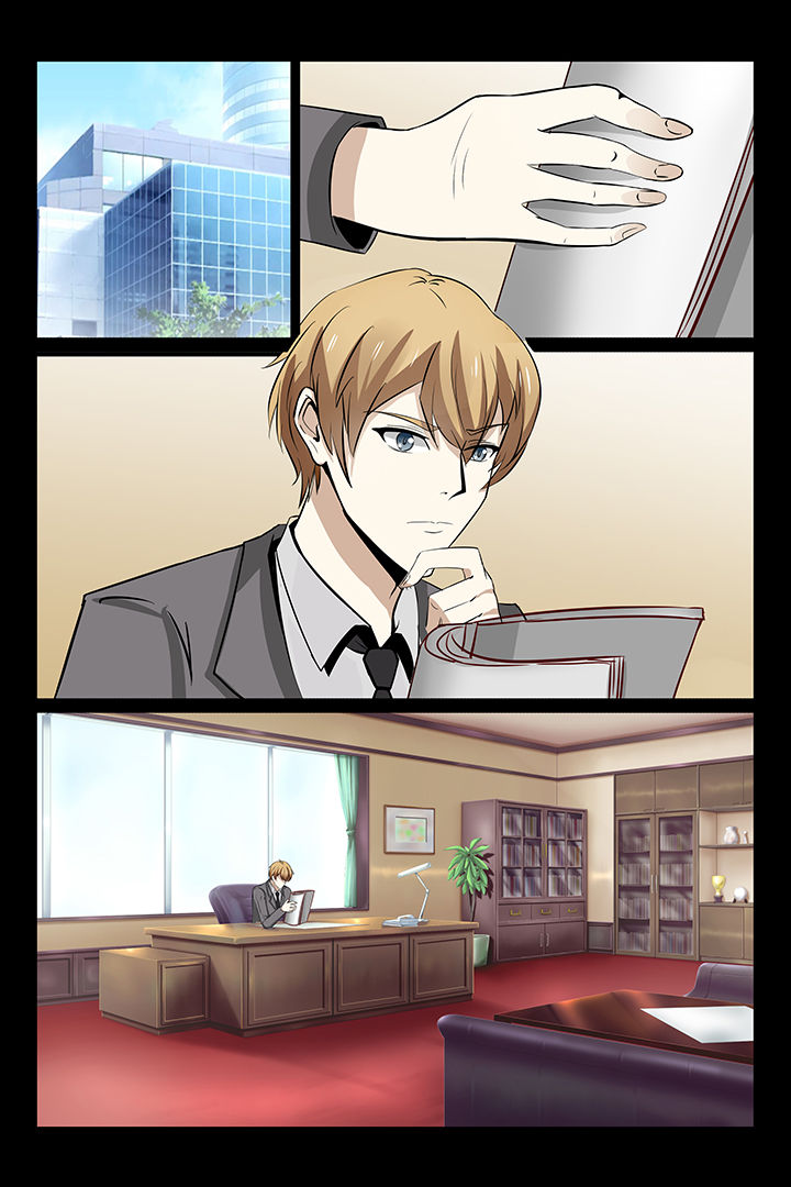 总裁家的小情人第8话图