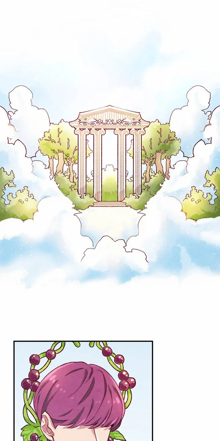 争宠精灵使第1话图