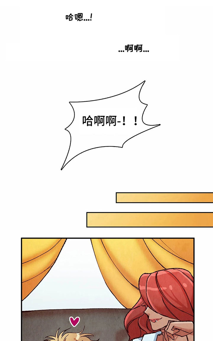 争宠精灵使第12话图