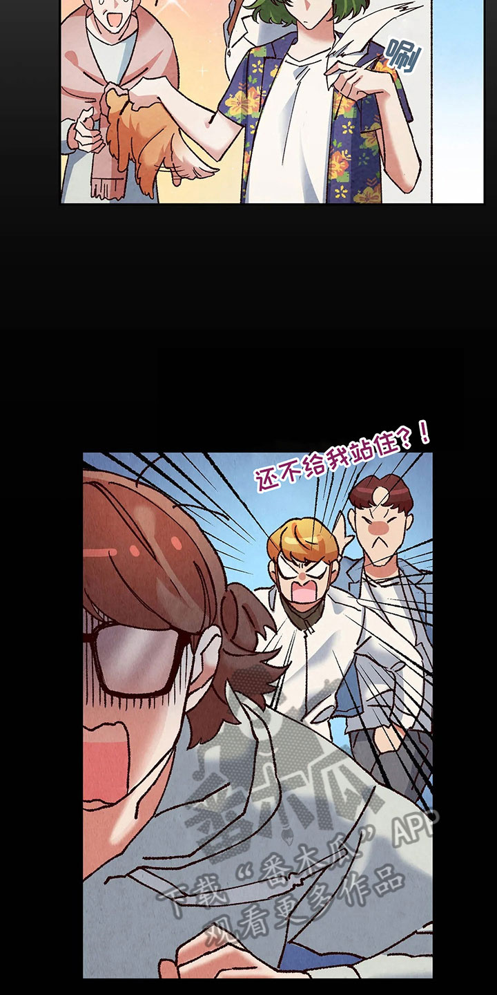 争宠精灵使第14话图