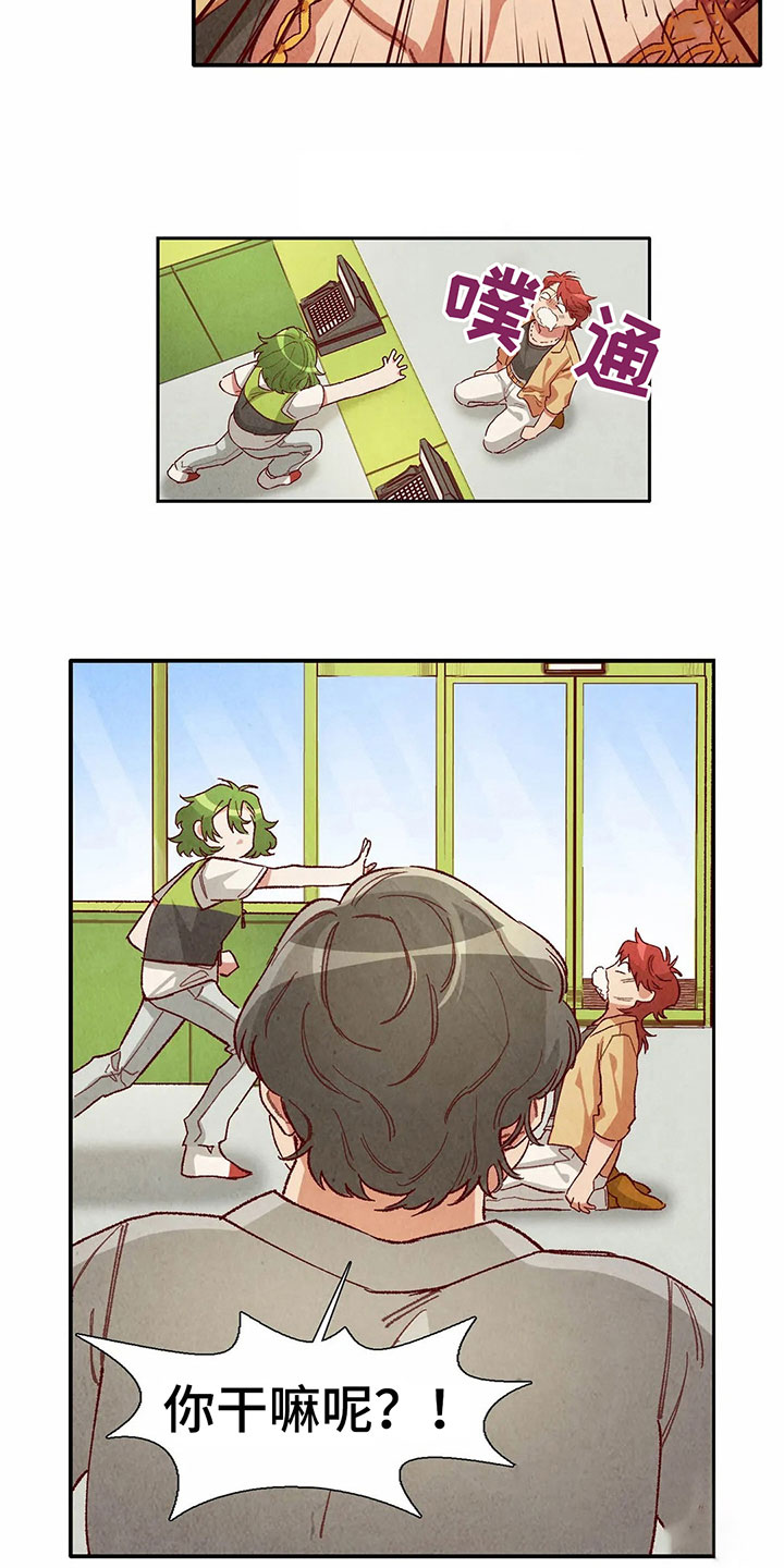 争宠精灵使第27话图