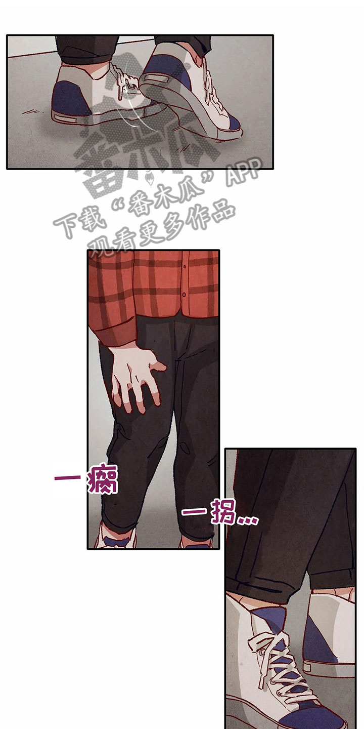 争宠精灵使第28话图