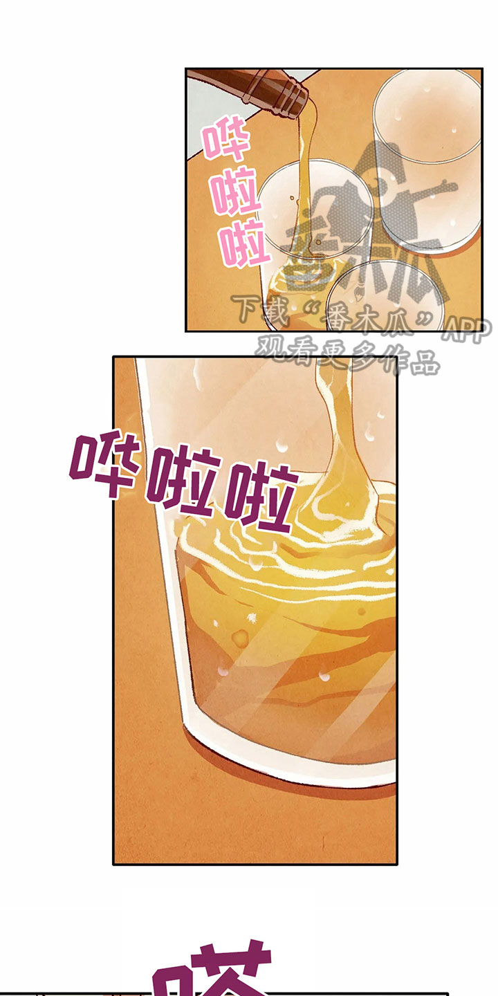 争宠精灵使第29话图