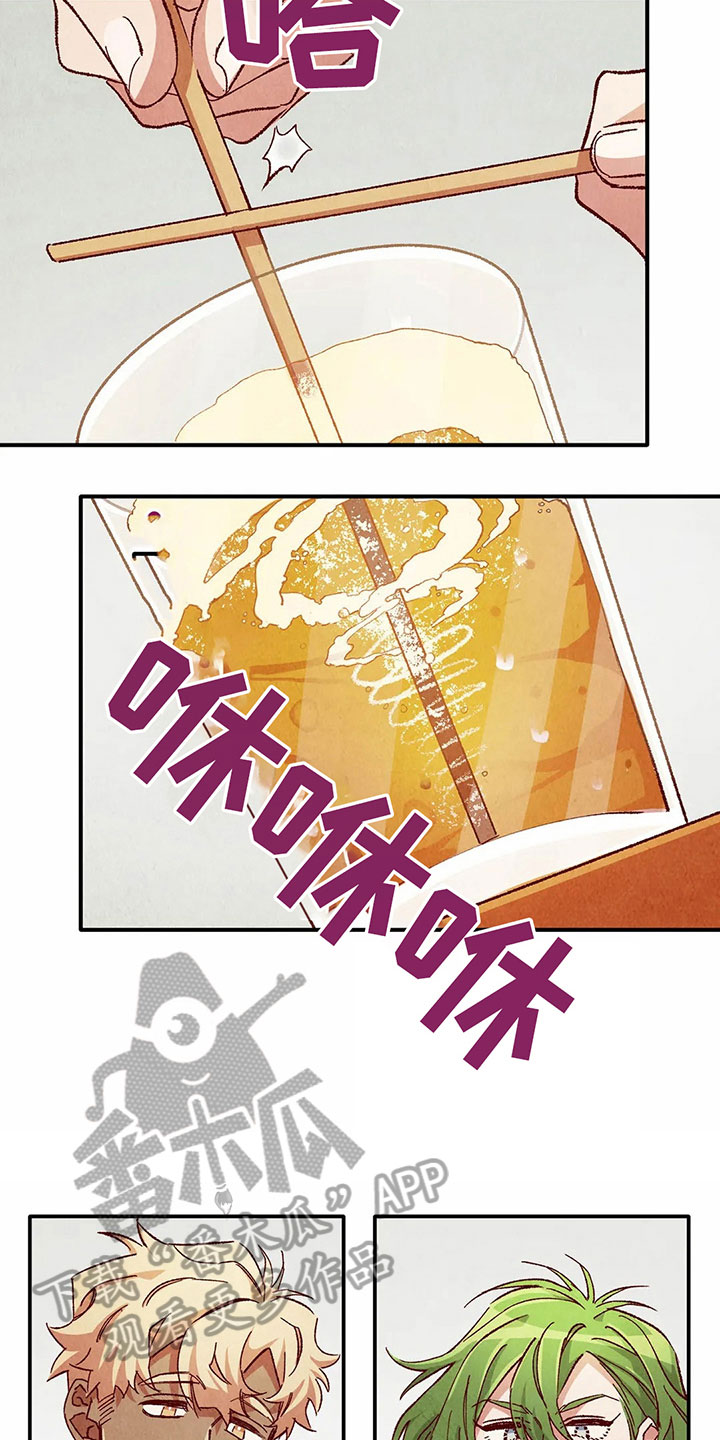 争宠精灵使第29话图