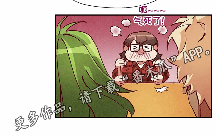 争宠精灵使第29话图