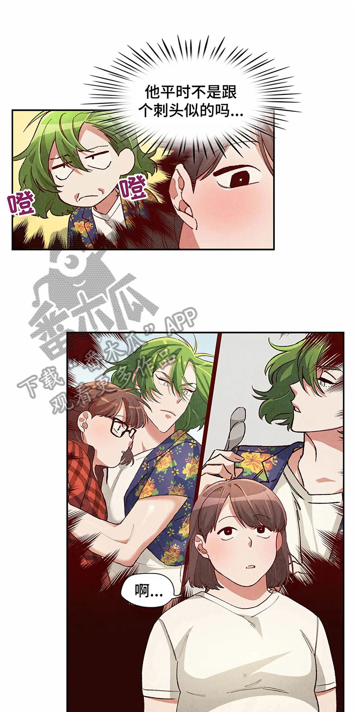 争宠精灵使第34话图