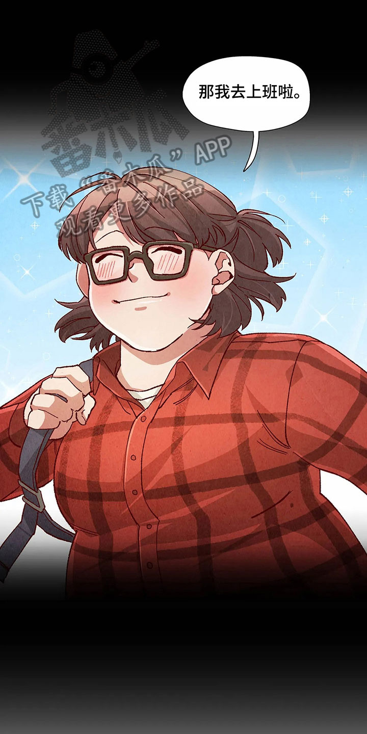 争宠精灵使第36话图