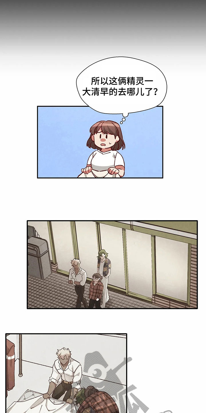 争宠精灵使第36话图