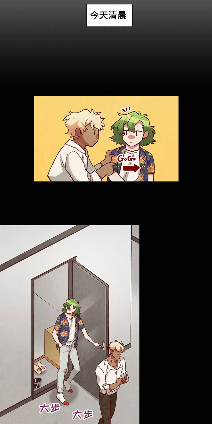 争宠精灵使第36话图