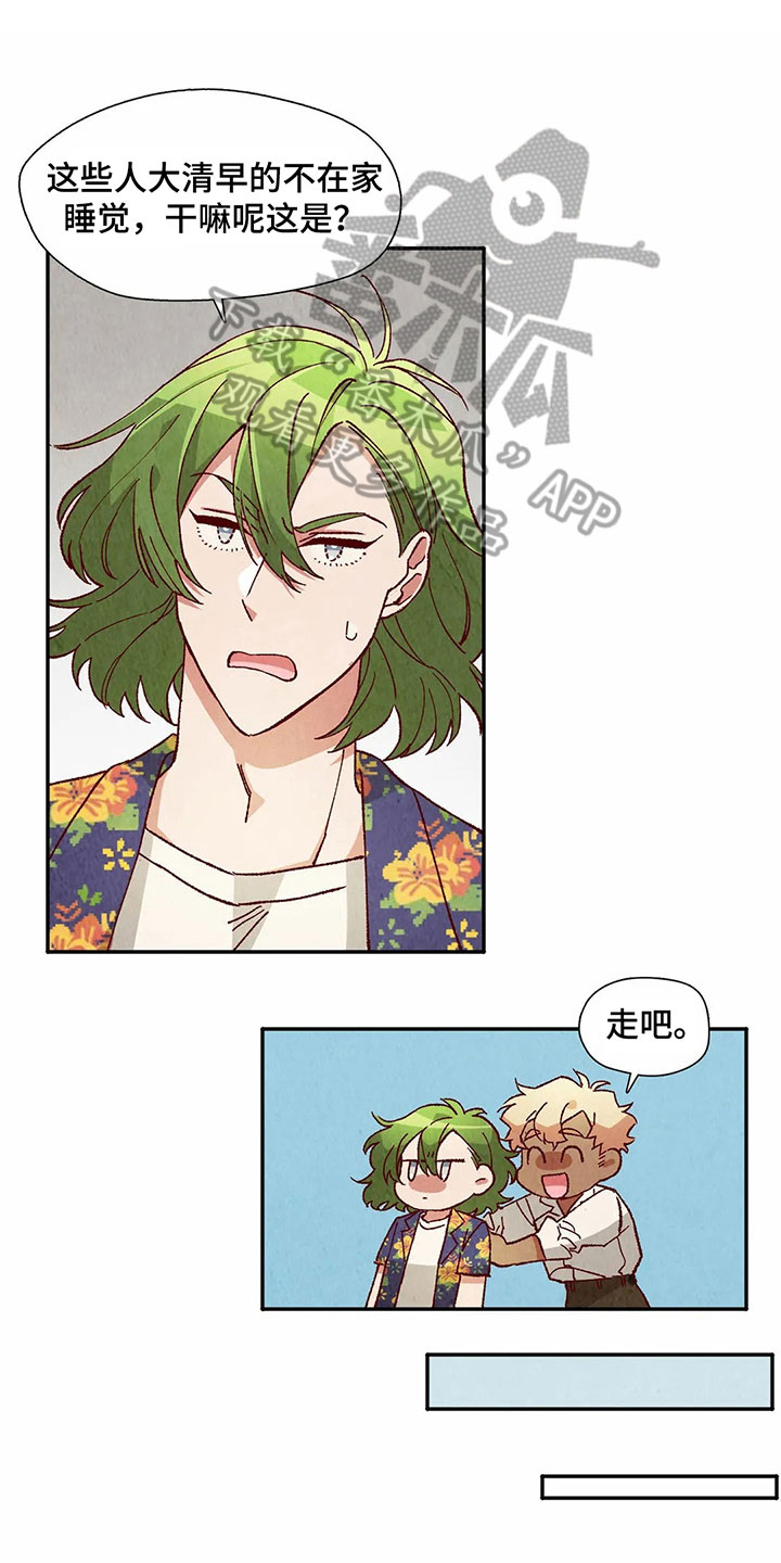 争宠精灵使第37话图