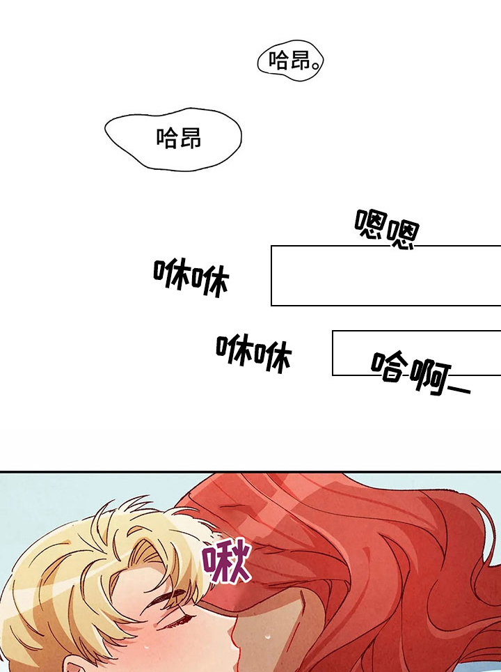 争宠精灵使第38话图