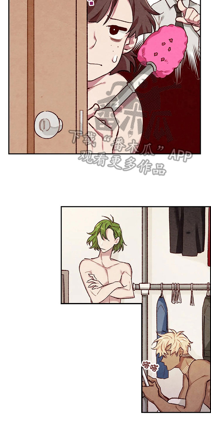 争宠精灵使第4话图