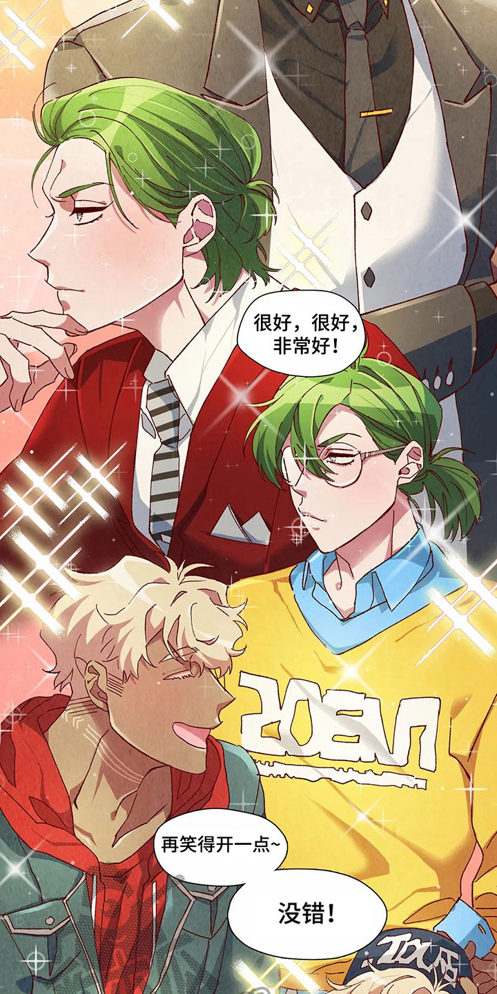 争宠精灵使第40话图