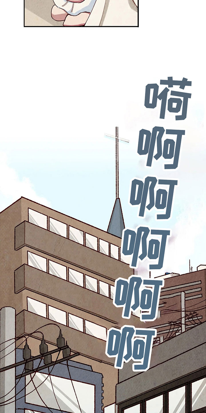 争宠精灵使第5话图