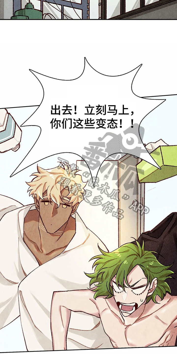 争宠精灵使第5话图