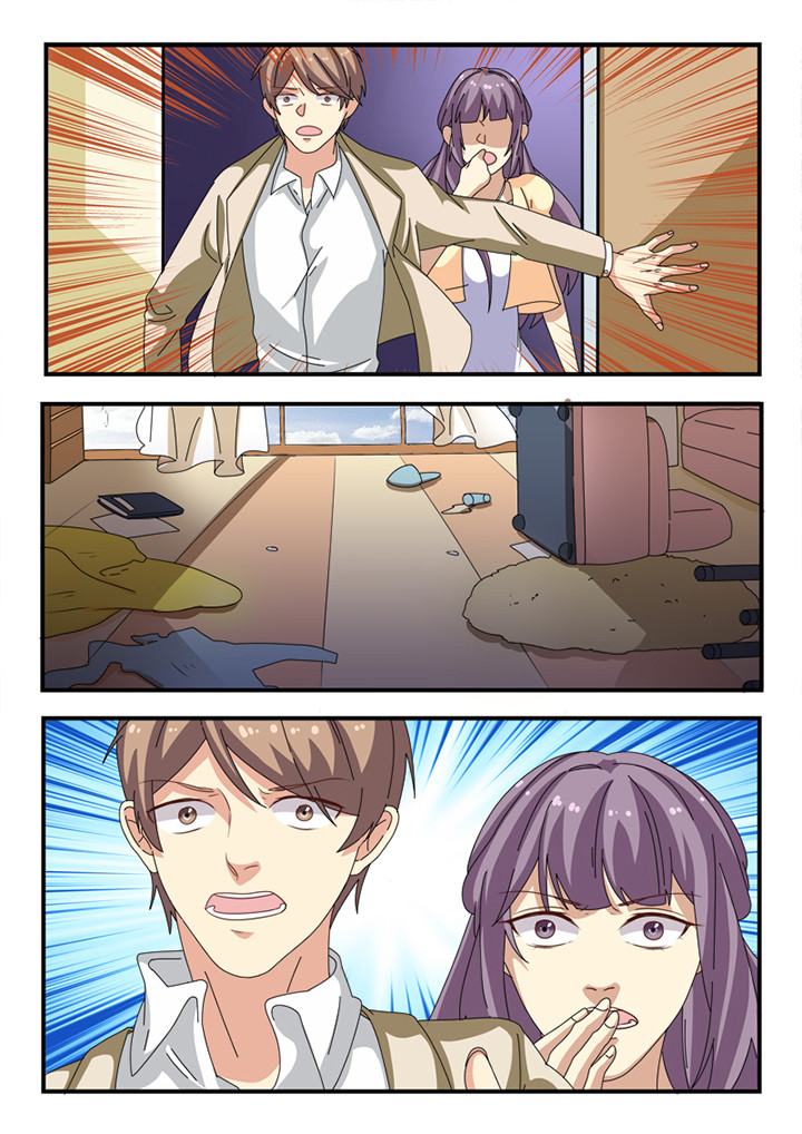 种出个新娘第33话图