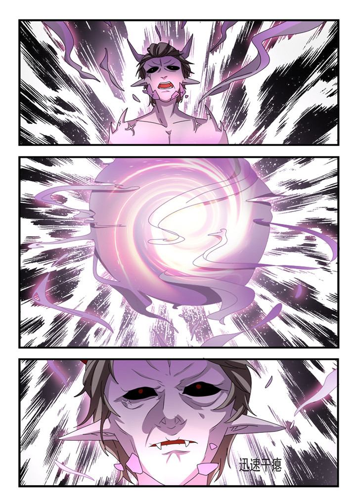 种出个新娘第35话图