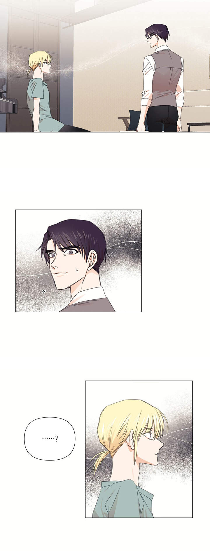 治愈之声 第16话 第3页