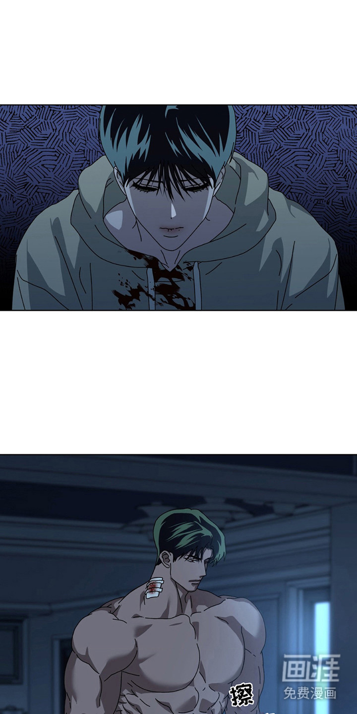 在深渊等你第6话图