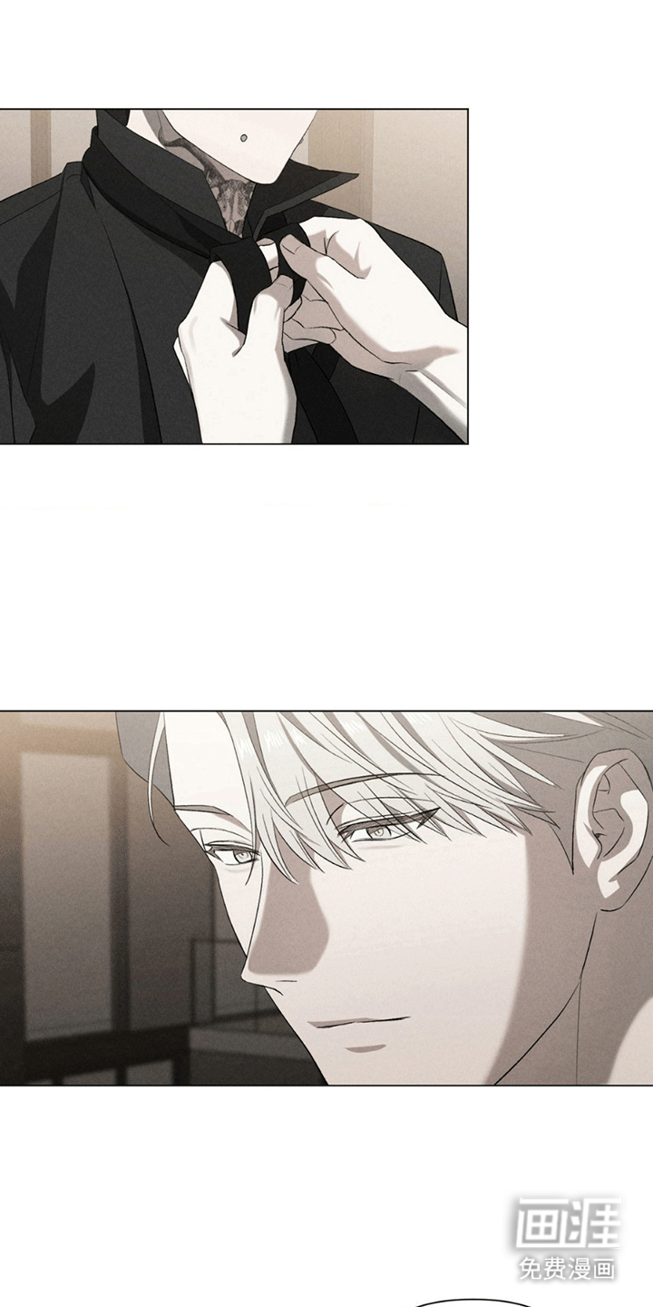 专属衣架第9话图