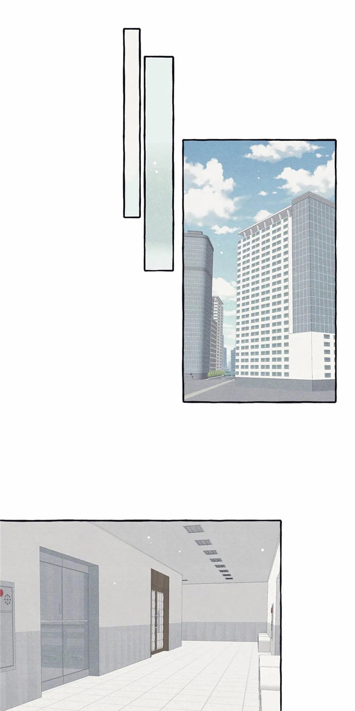 终究拥有你第11话图