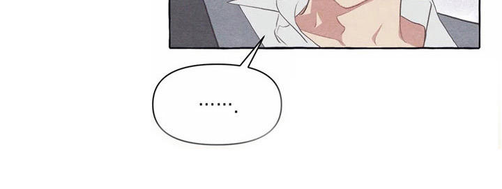 终究拥有你第29话图