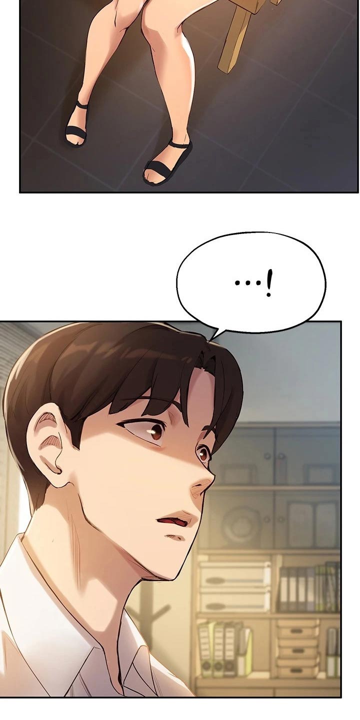 在线指导第32话图