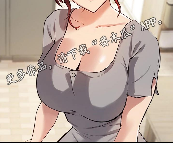 在线指导第37话图