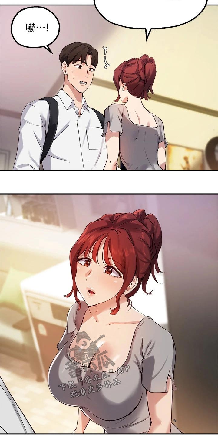 在线指导第38话图