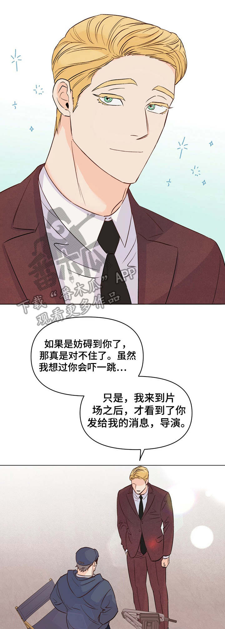 重塑人生第13话图