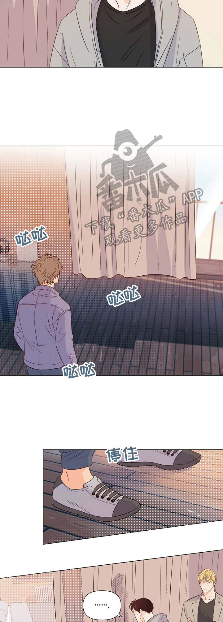 重塑人生第22话图