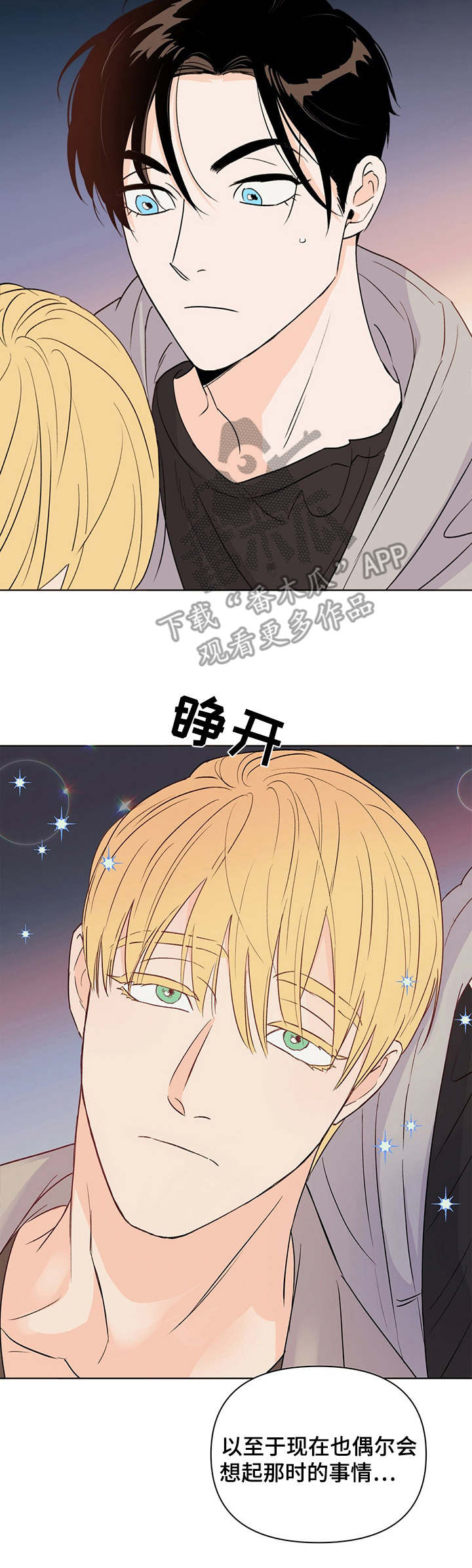 重塑人生第30话图