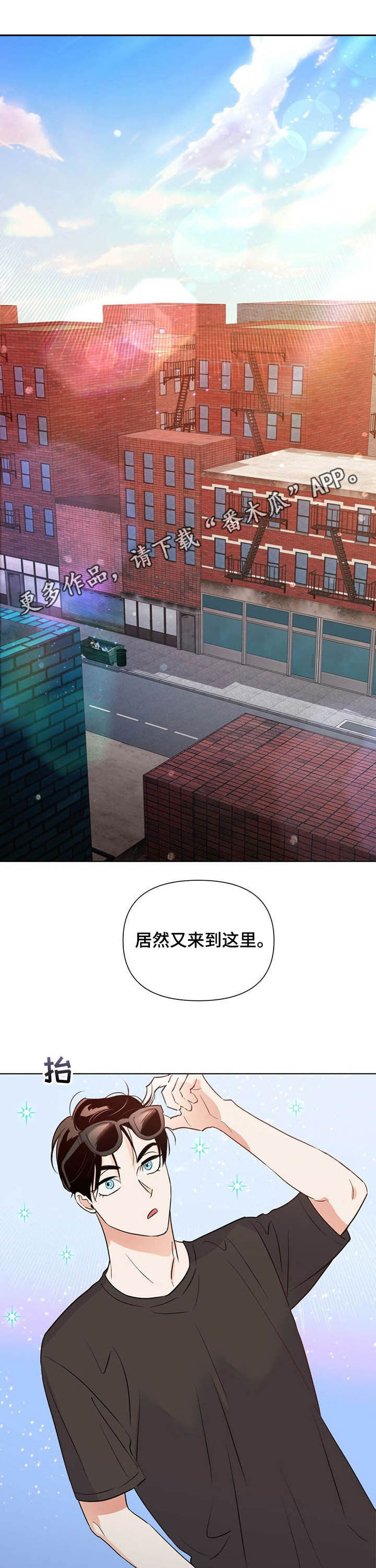 重塑人生第40话图