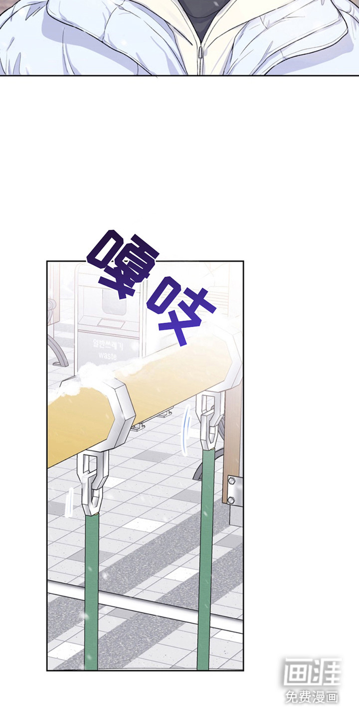 忠犬狂欢第23话图