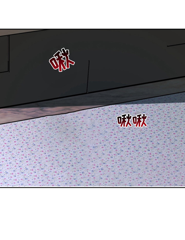 忠犬狂欢第38话图