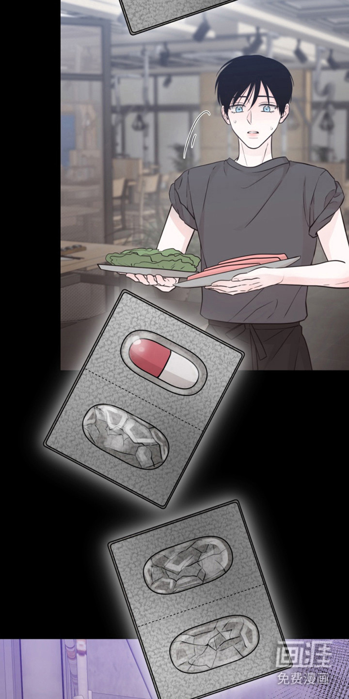 忠犬狂欢第46话图