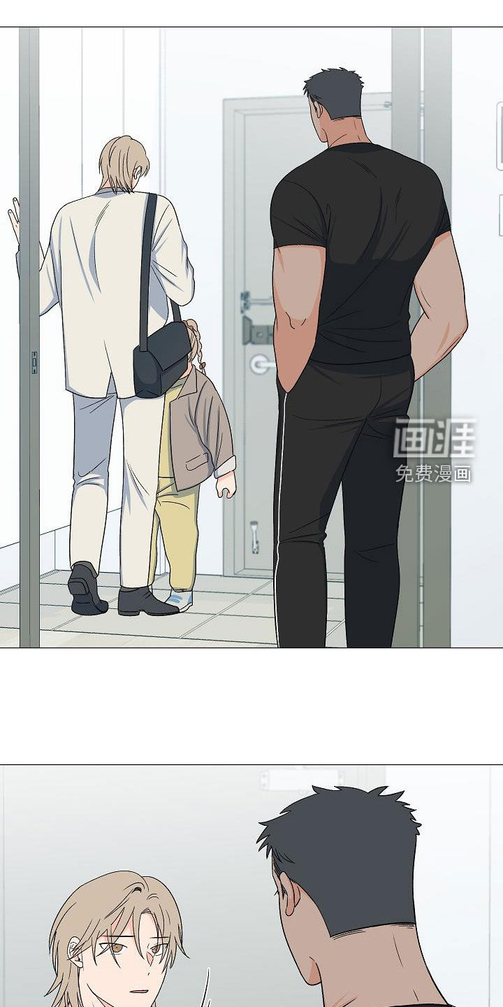 重要人物第33话图