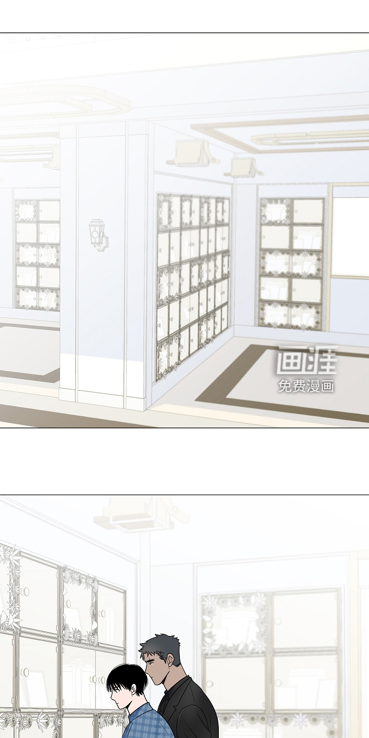 重要人物第34话图