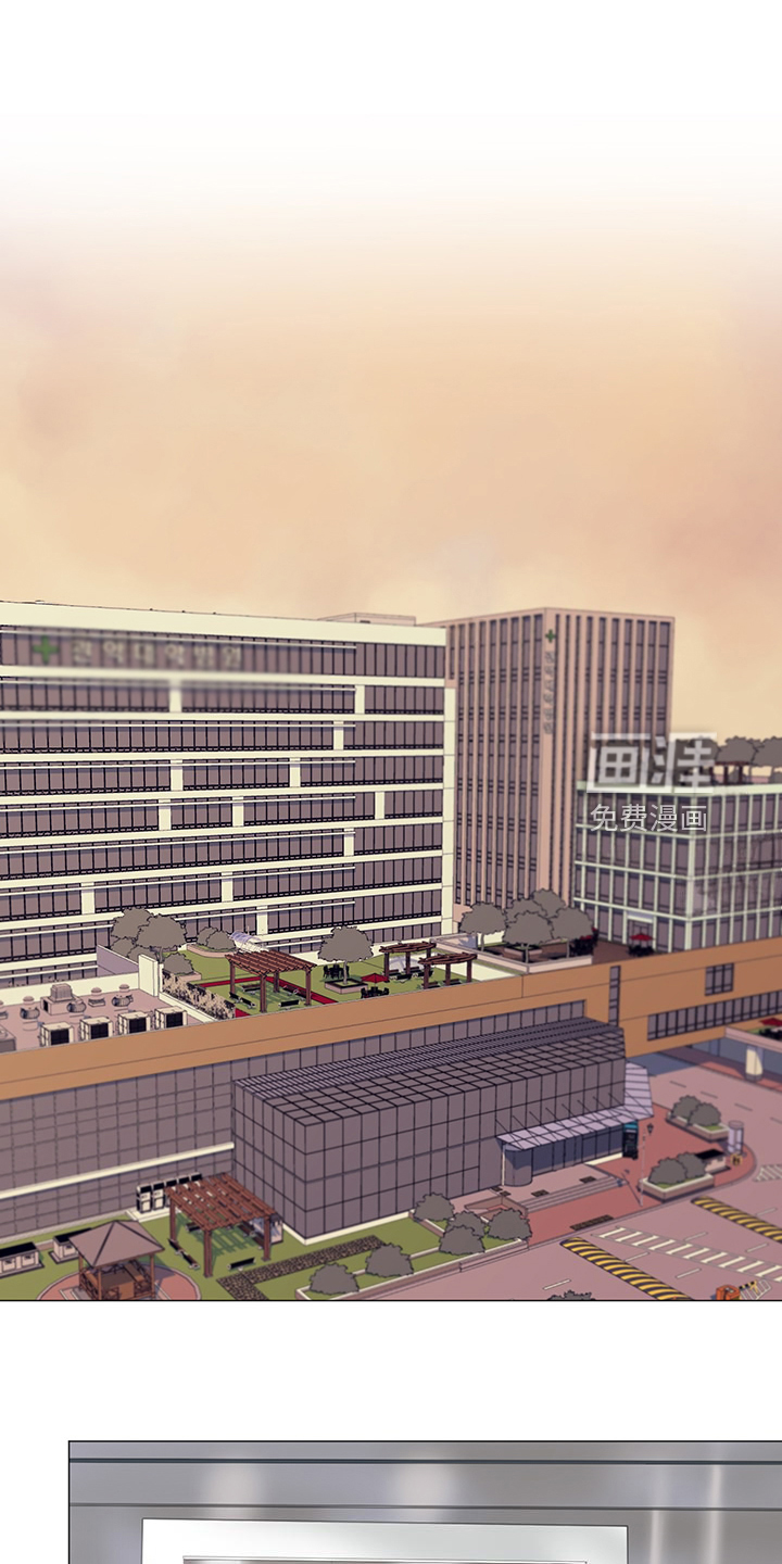 重要人物第43话图