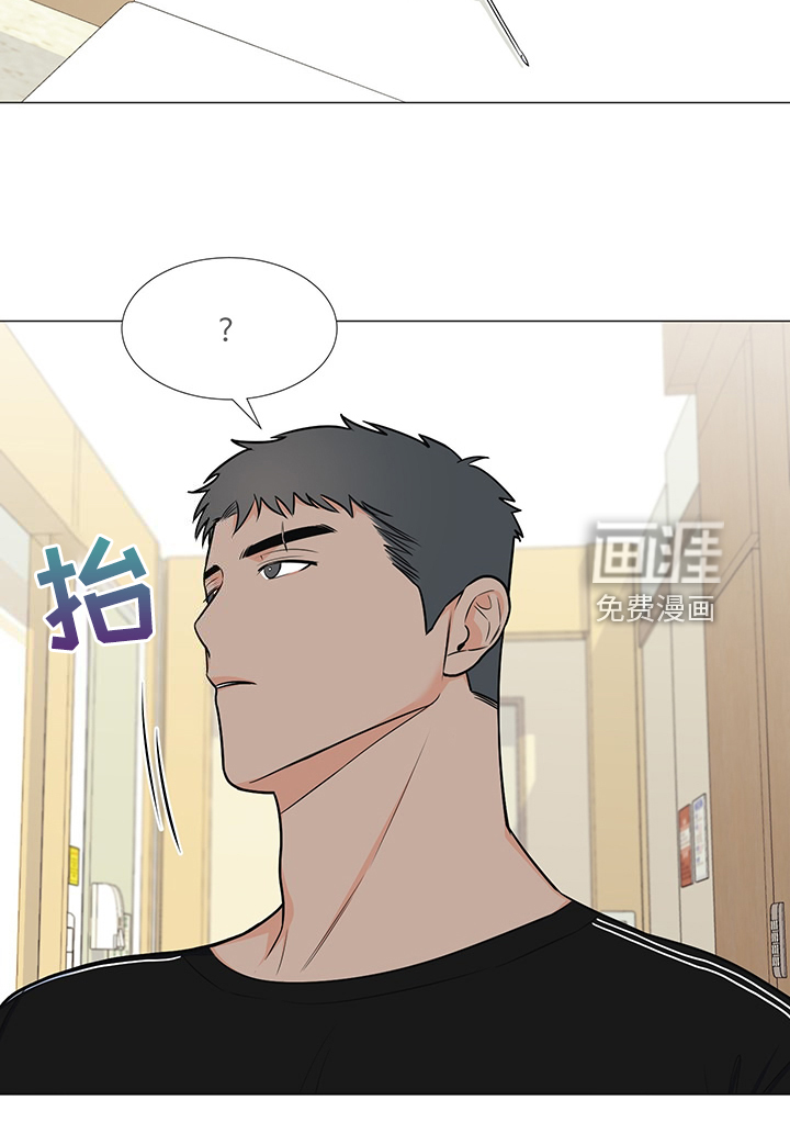 重要人物第47话图