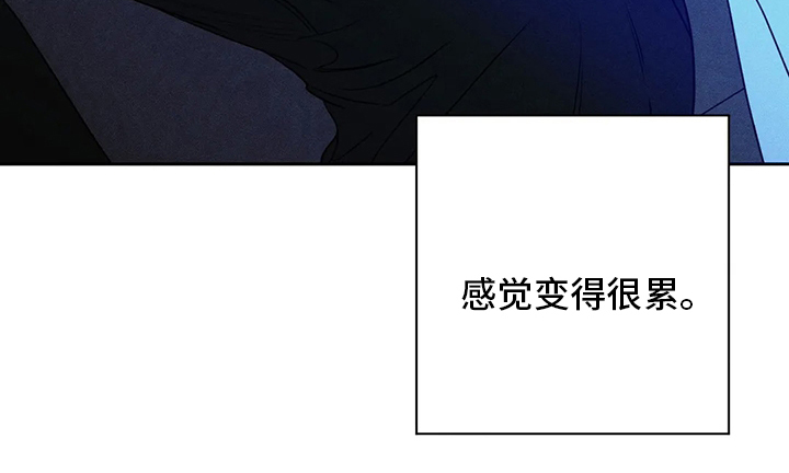 主宰者第45话图