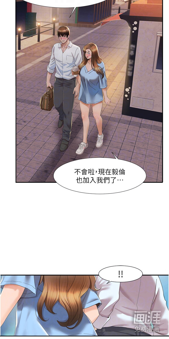 preload